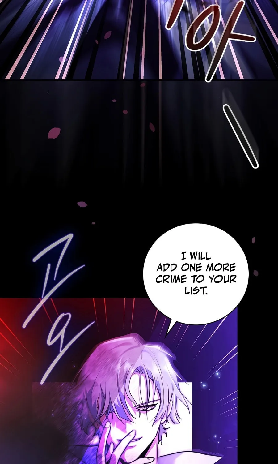 I Became the Youngest Prince in the Novel Chapter 2 page 104 - 