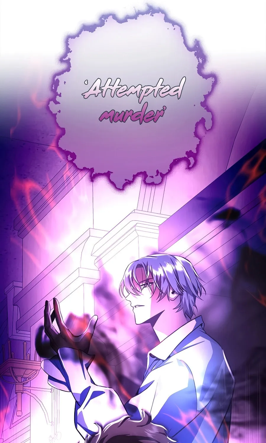 I Became the Youngest Prince in the Novel Chapter 2 page 110 - 