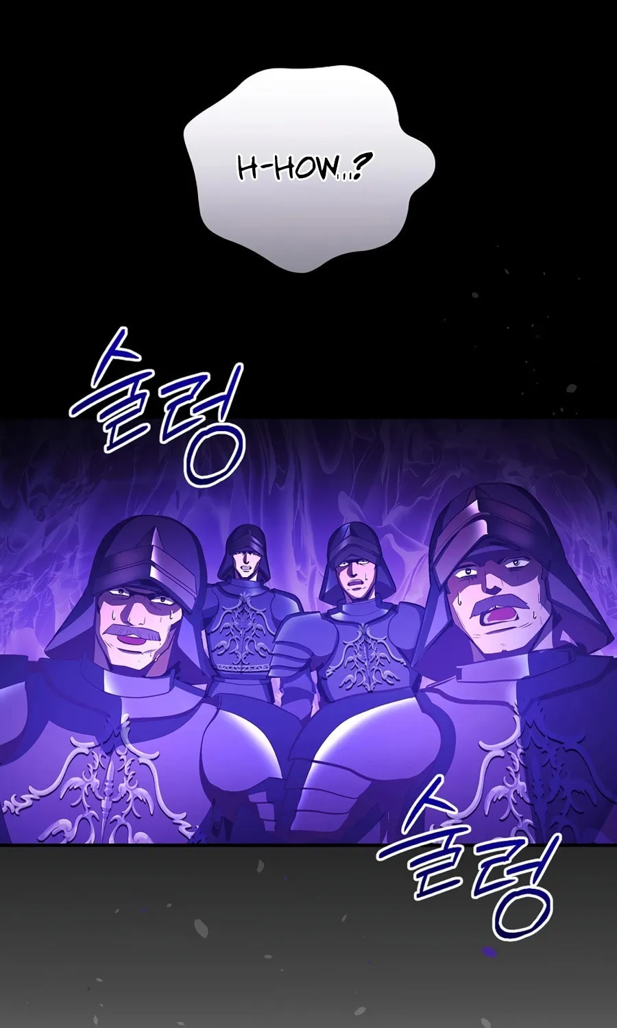 I Became the Youngest Prince in the Novel Chapter 2 page 114 - 