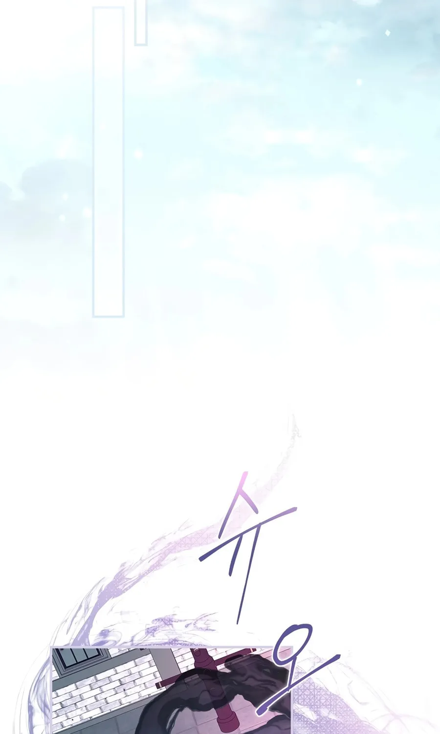 I Became the Youngest Prince in the Novel Chapter 2 page 127 - 
