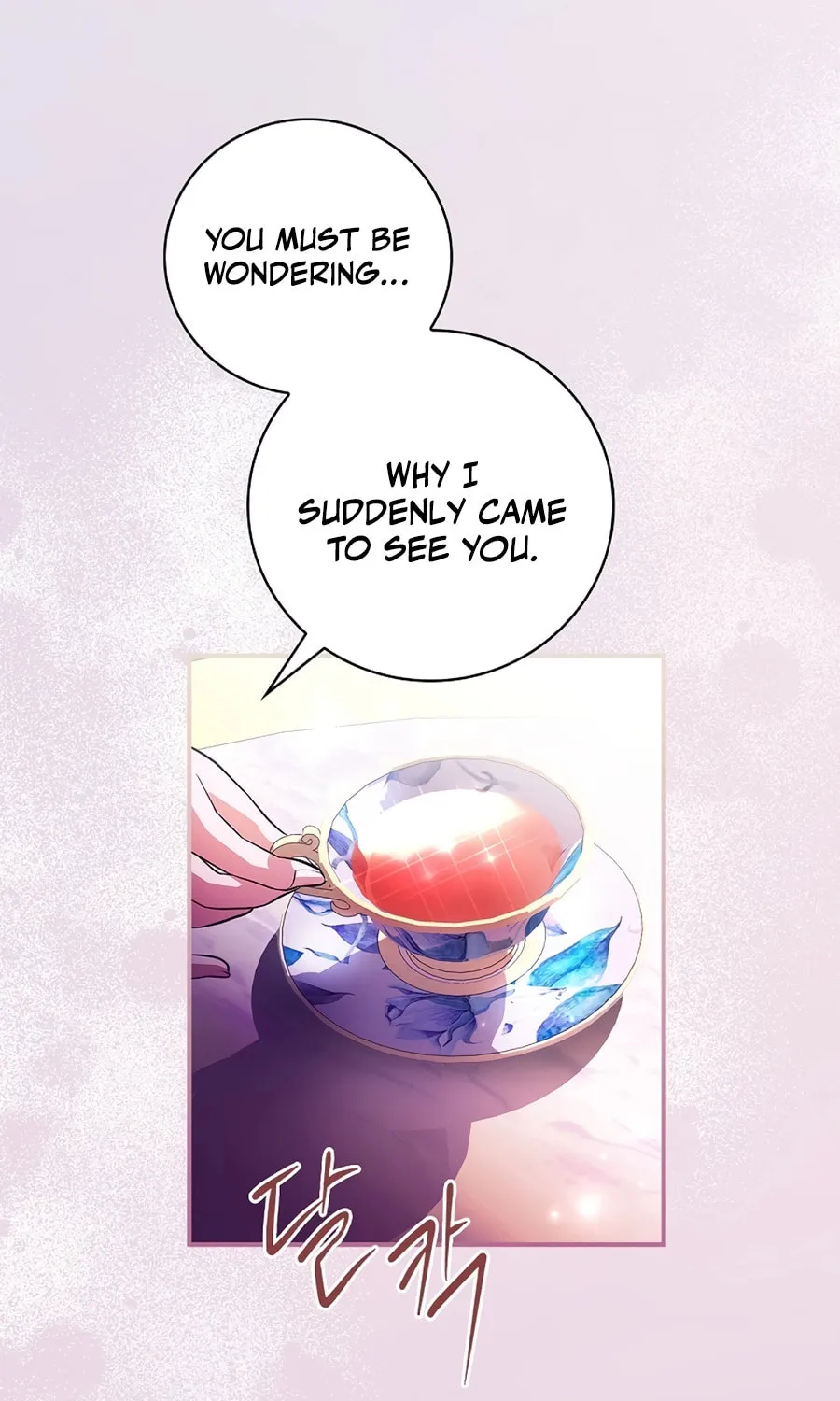 I Became the Youngest Prince in the Novel Chapter 2 page 141 - 