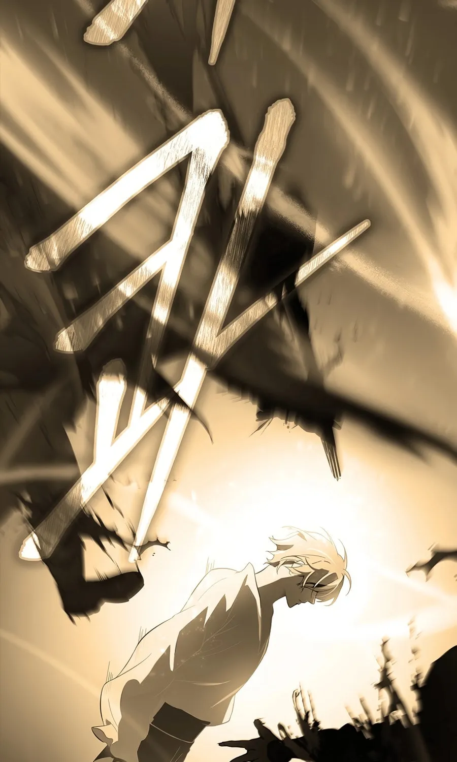 I Became the Youngest Prince in the Novel Chapter 2 page 18 - 