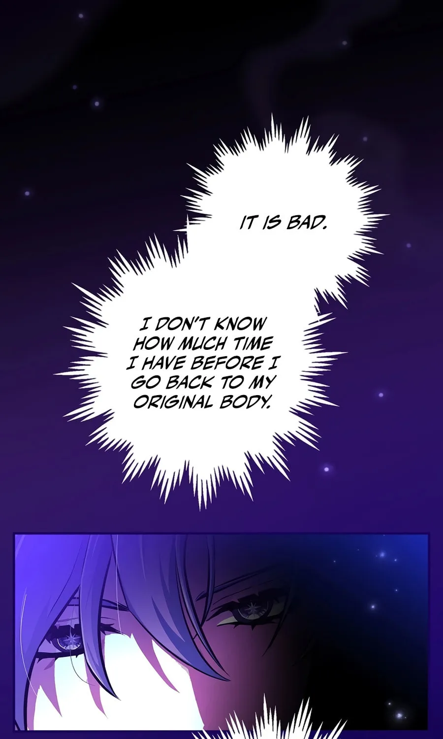 I Became the Youngest Prince in the Novel Chapter 2 page 34 - 