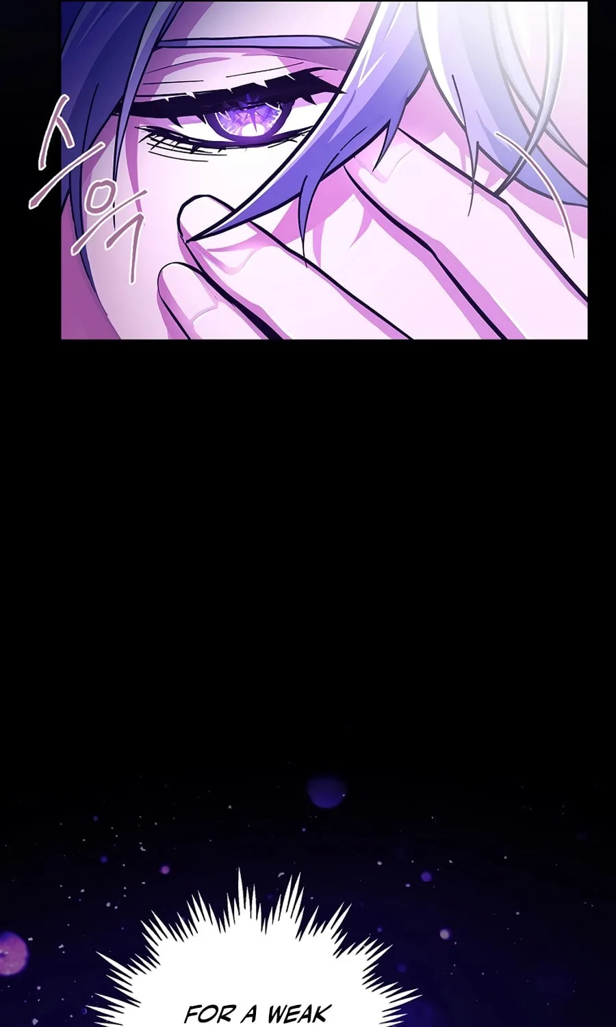 I Became the Youngest Prince in the Novel Chapter 2 page 40 - 