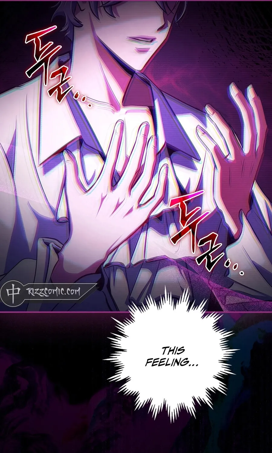 I Became the Youngest Prince in the Novel Chapter 2 page 44 - 