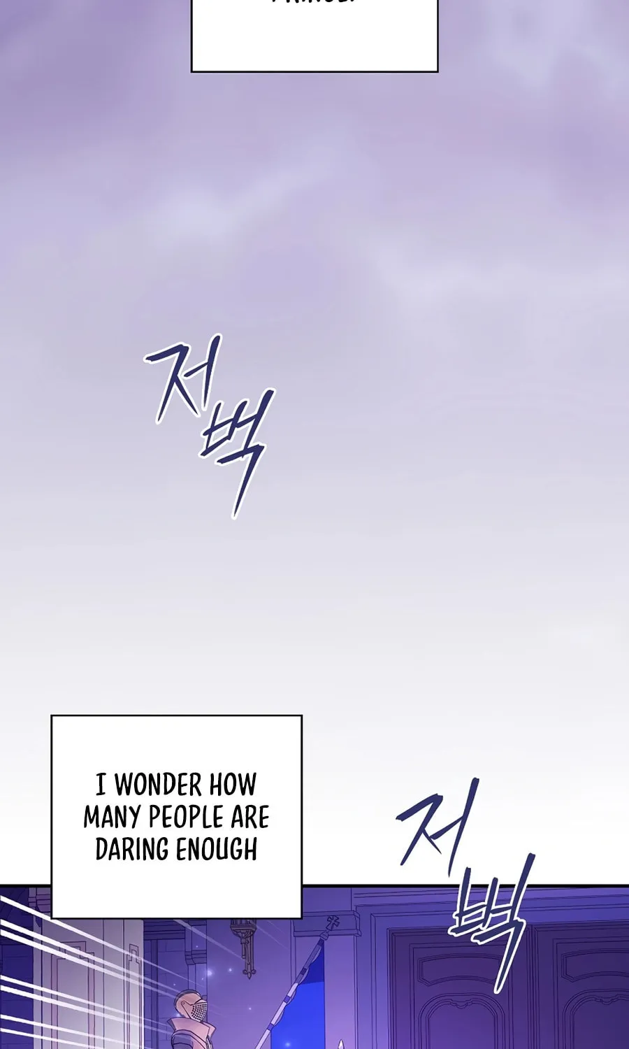 I Became the Youngest Prince in the Novel Chapter 2 page 55 - 