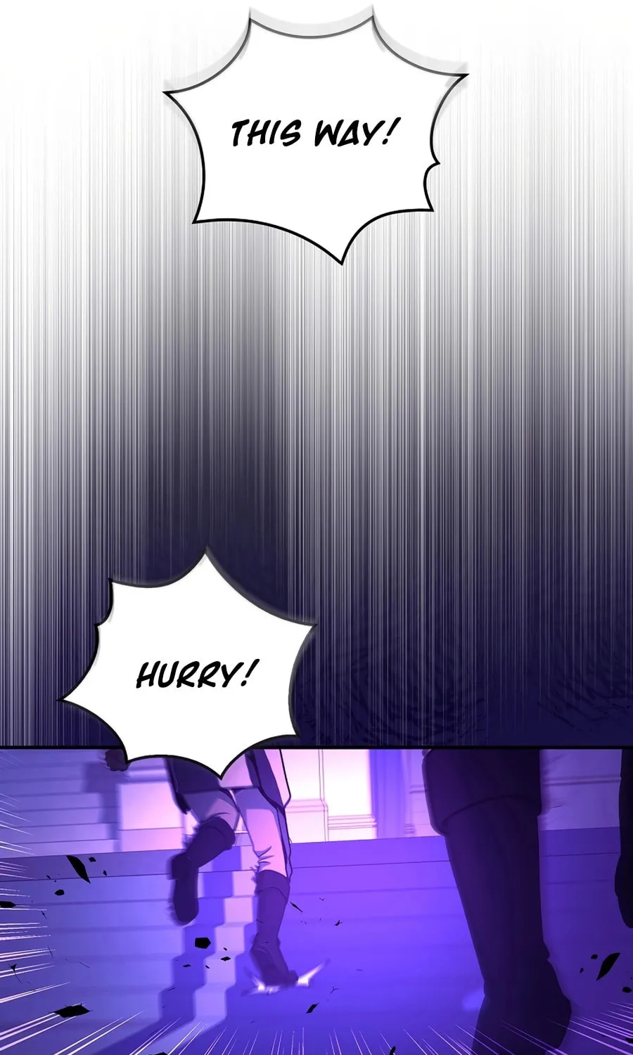 I Became the Youngest Prince in the Novel Chapter 2 page 81 - 