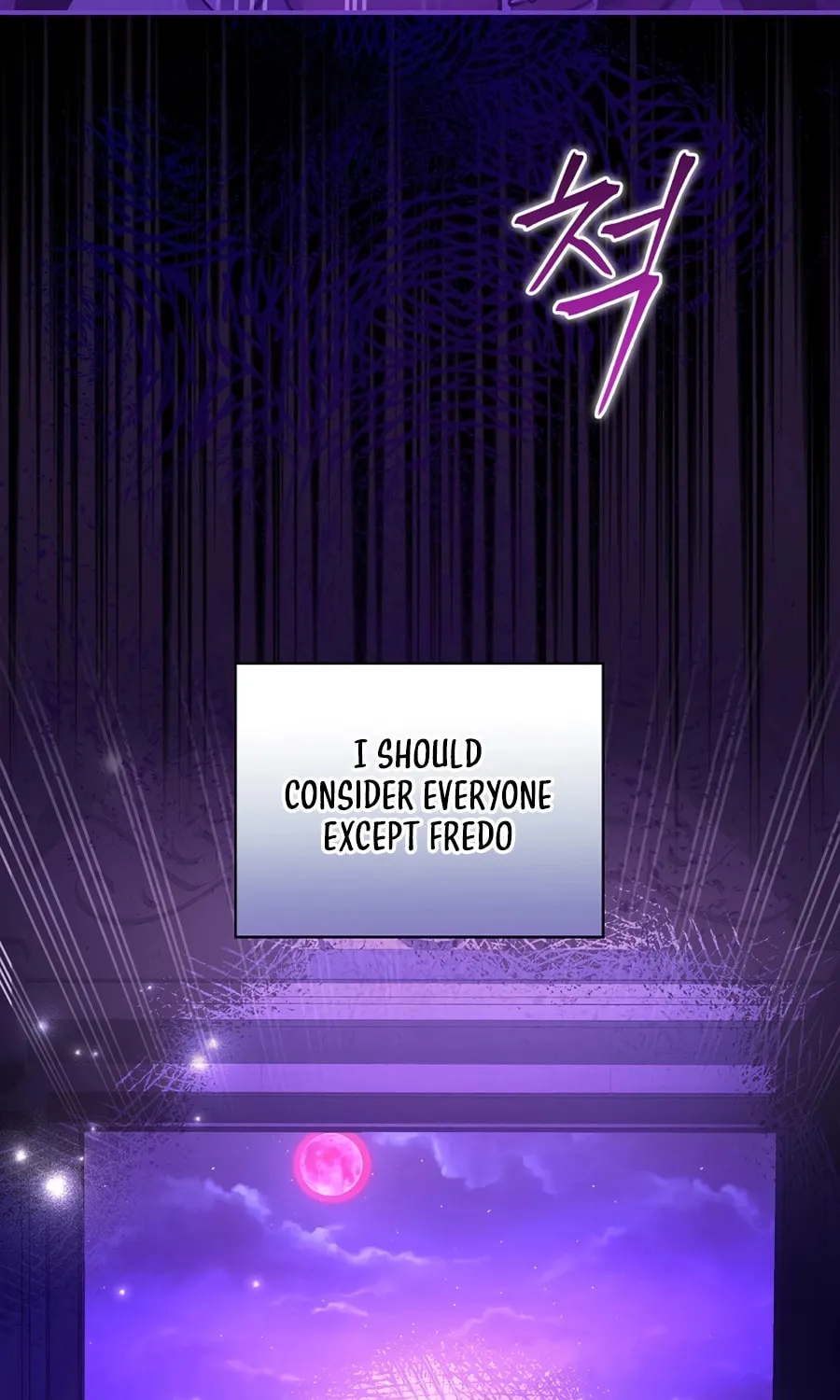 I Became the Youngest Prince in the Novel Chapter 2 page 85 - 