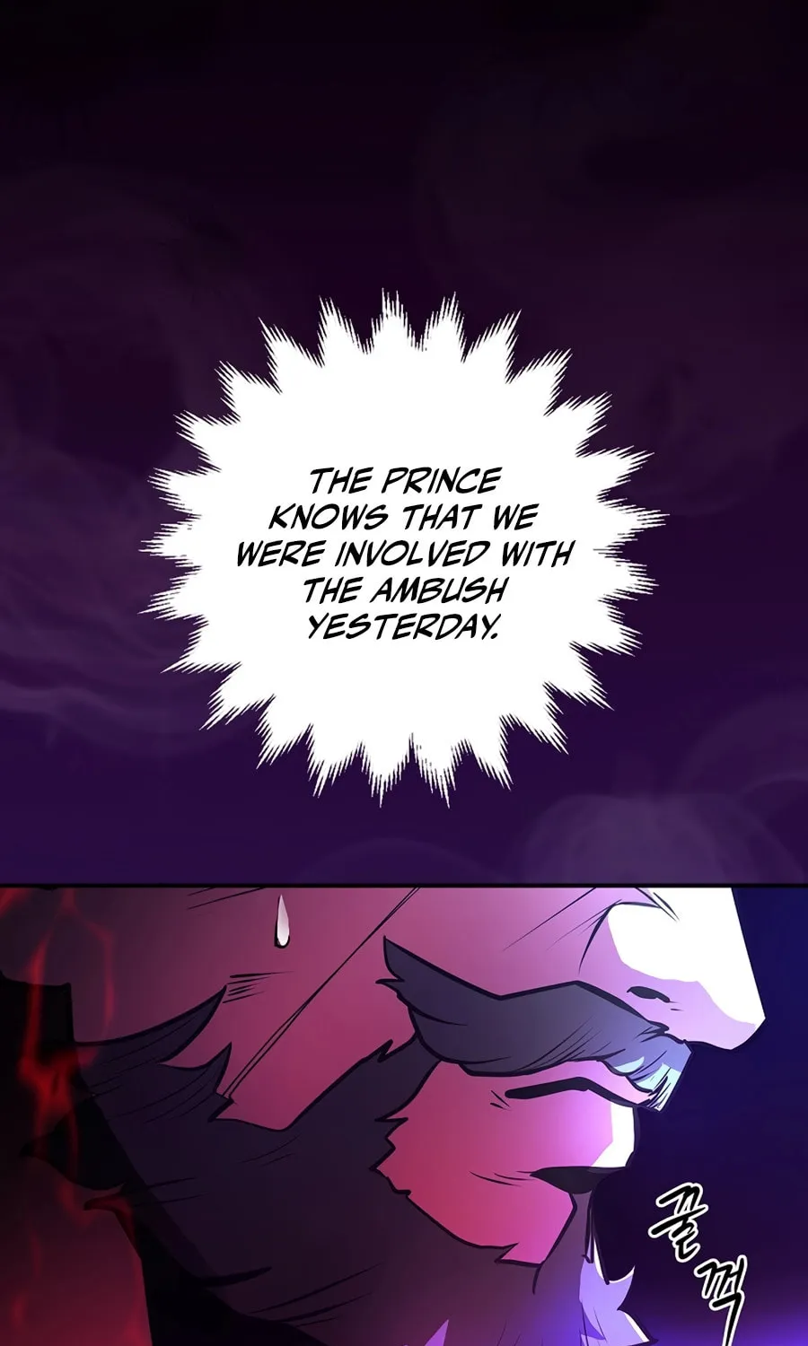 I Became the Youngest Prince in the Novel Chapter 2 page 96 - 