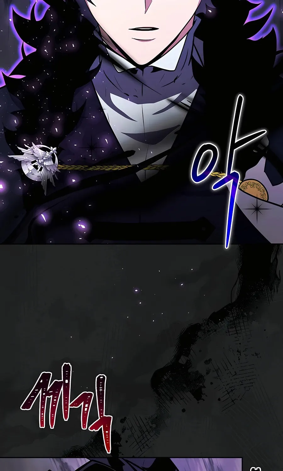 I Became the Youngest Prince in the Novel Chapter 20 page 11 - 
