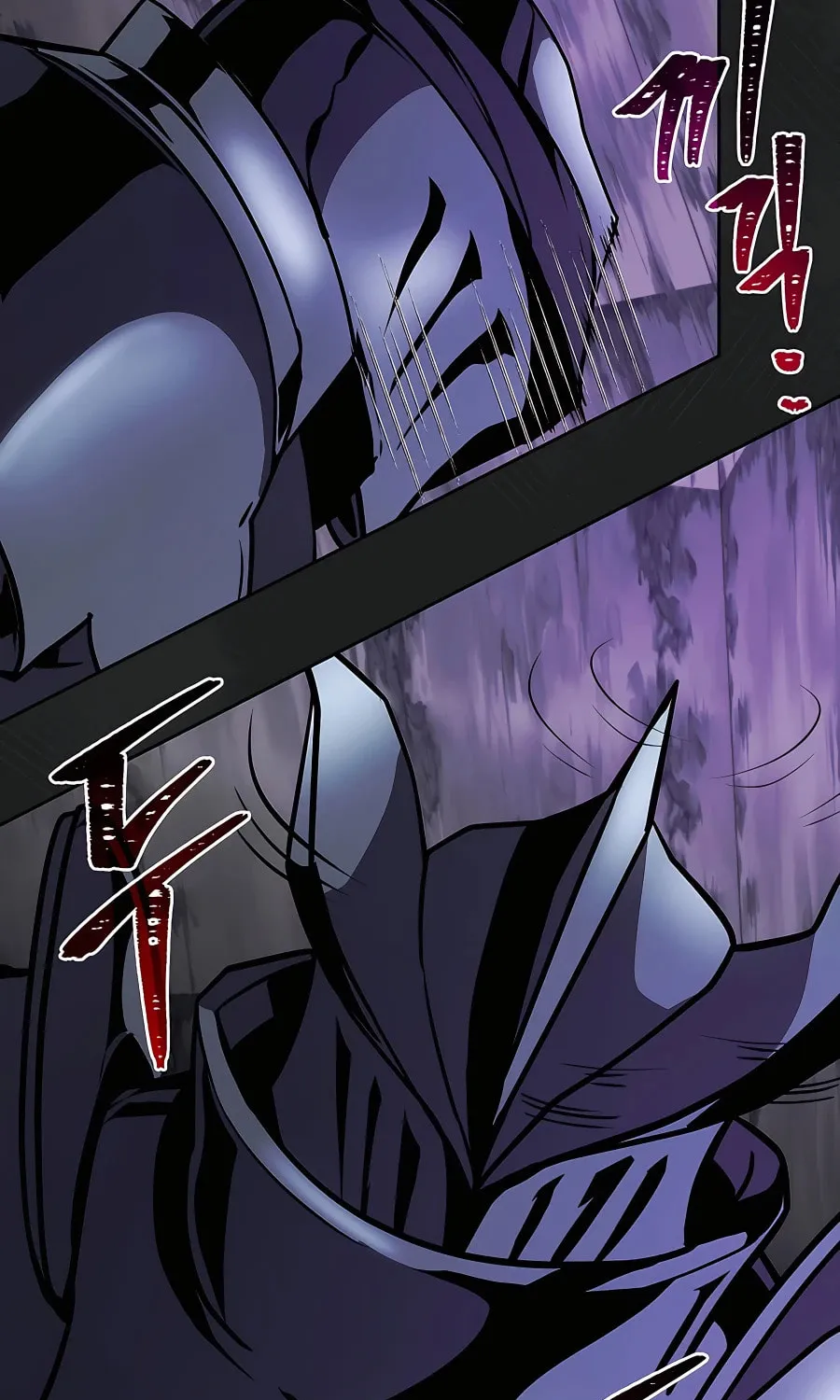 I Became the Youngest Prince in the Novel Chapter 20 page 12 - 