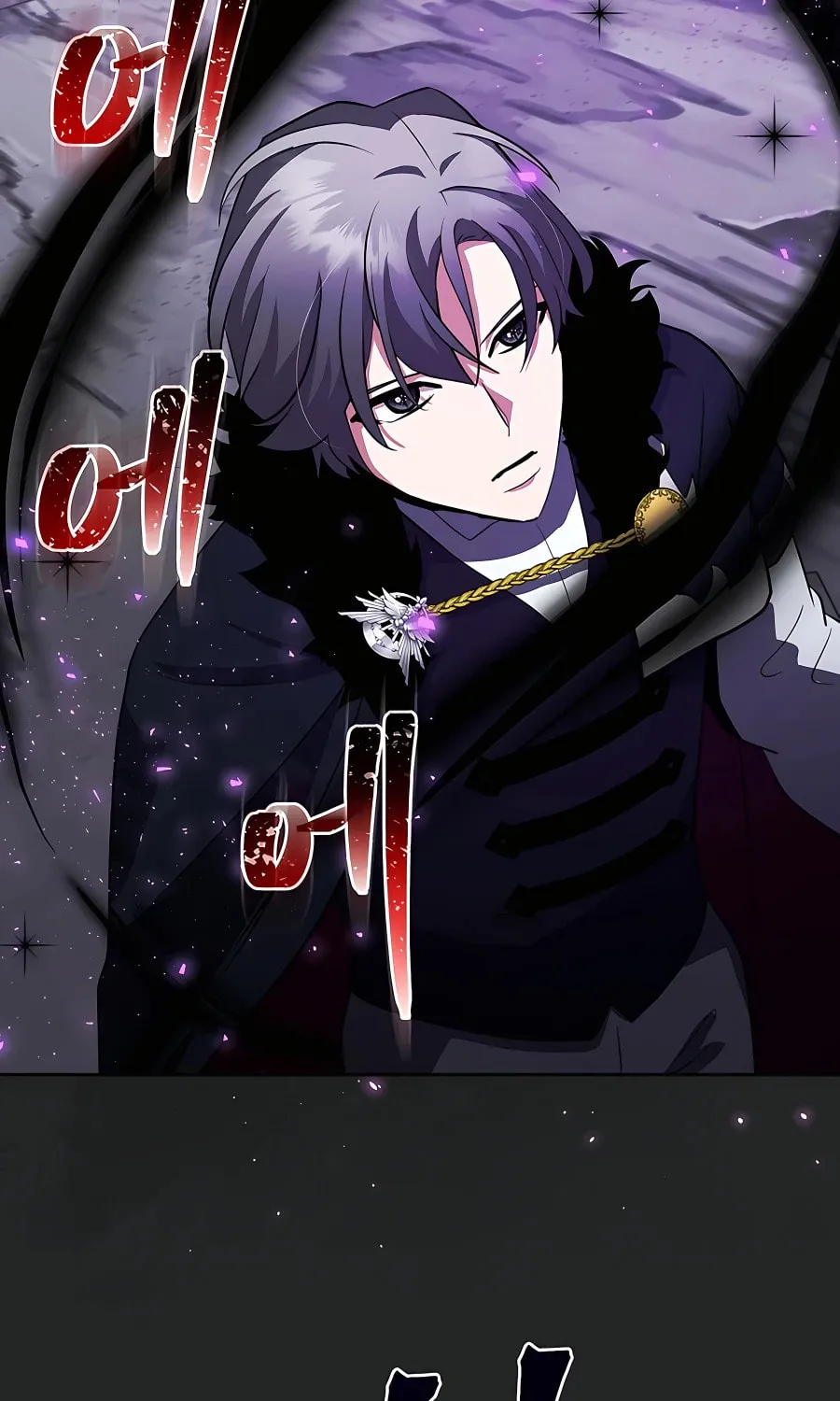 I Became the Youngest Prince in the Novel Chapter 20 page 14 - 