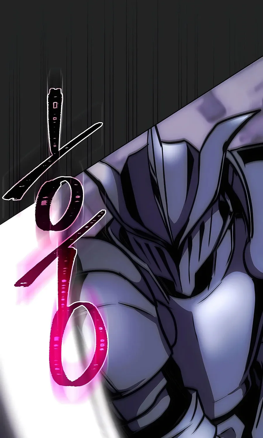 I Became the Youngest Prince in the Novel Chapter 20 page 17 - 