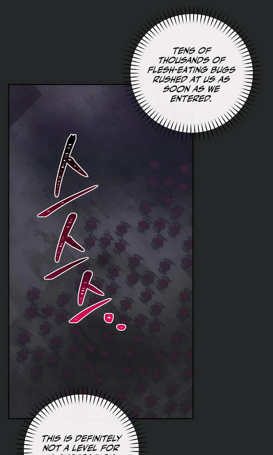 I Became the Youngest Prince in the Novel Chapter 20 page 27 - 