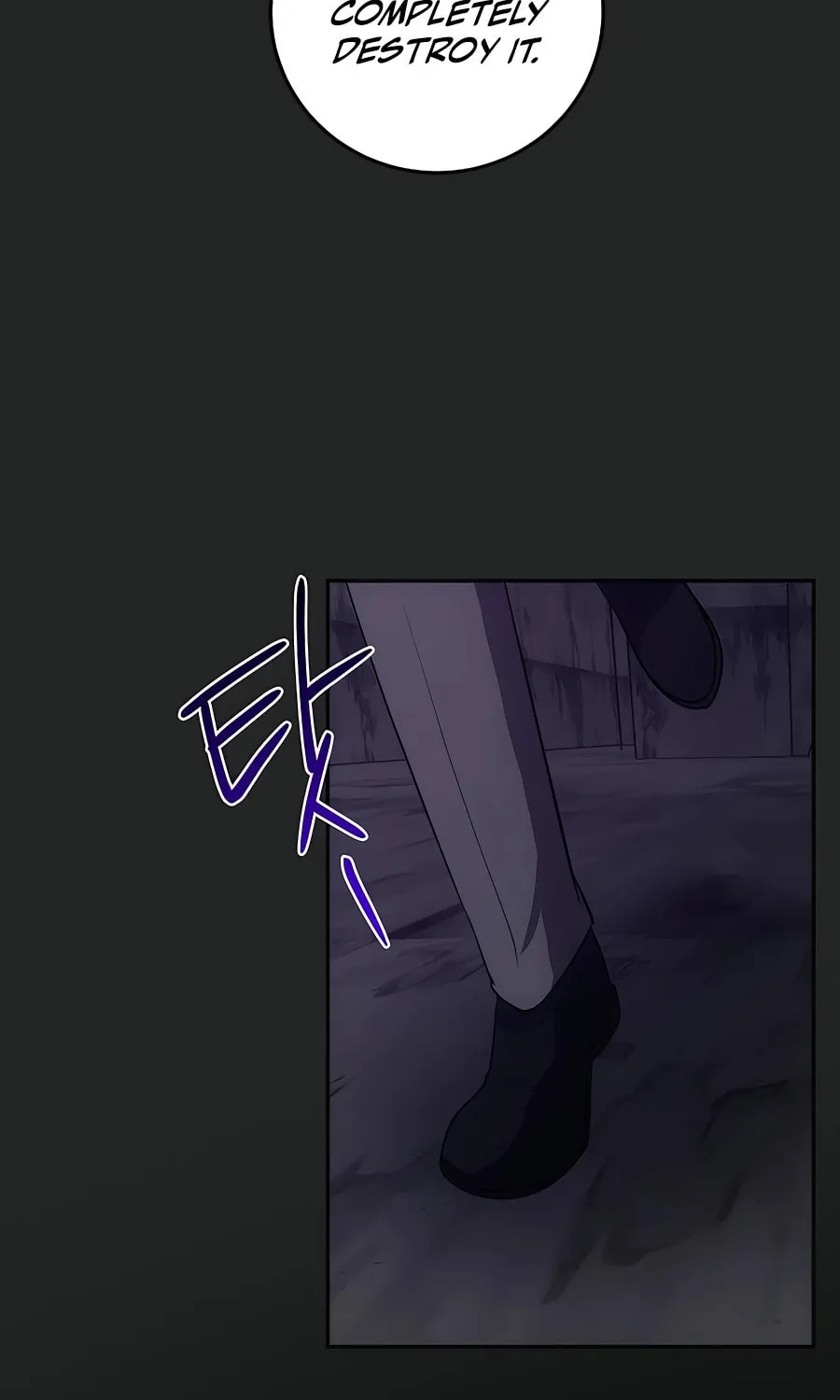 I Became the Youngest Prince in the Novel Chapter 20 page 58 - 