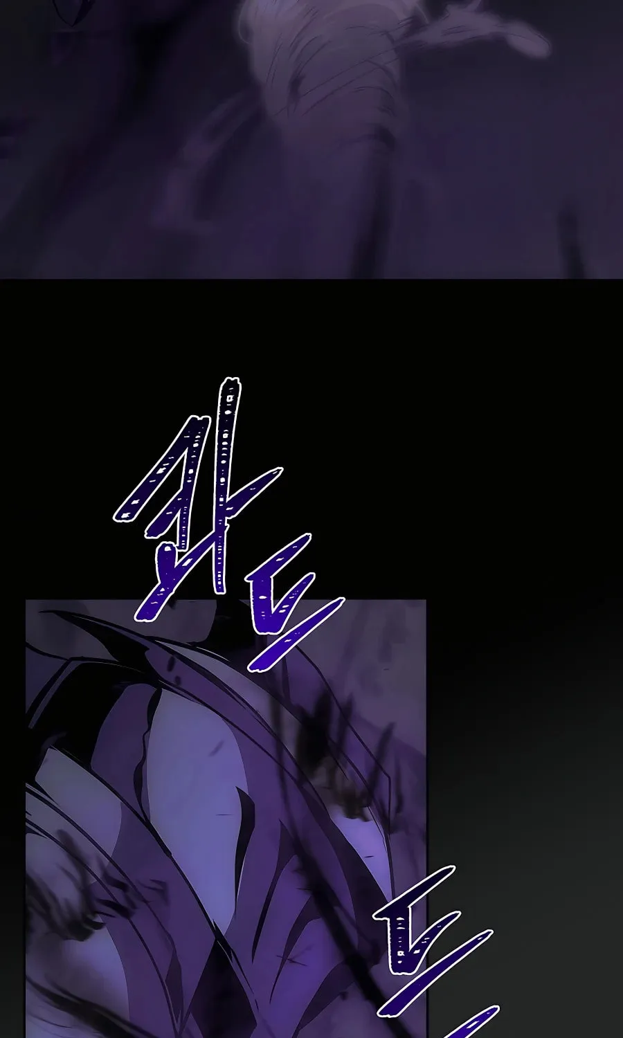 I Became the Youngest Prince in the Novel Chapter 20 page 61 - 