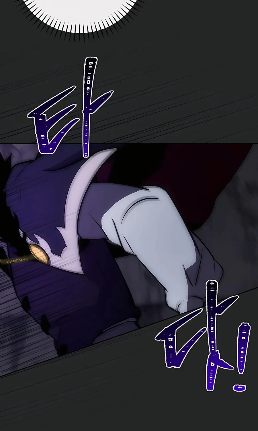 I Became the Youngest Prince in the Novel Chapter 20 page 63 - 