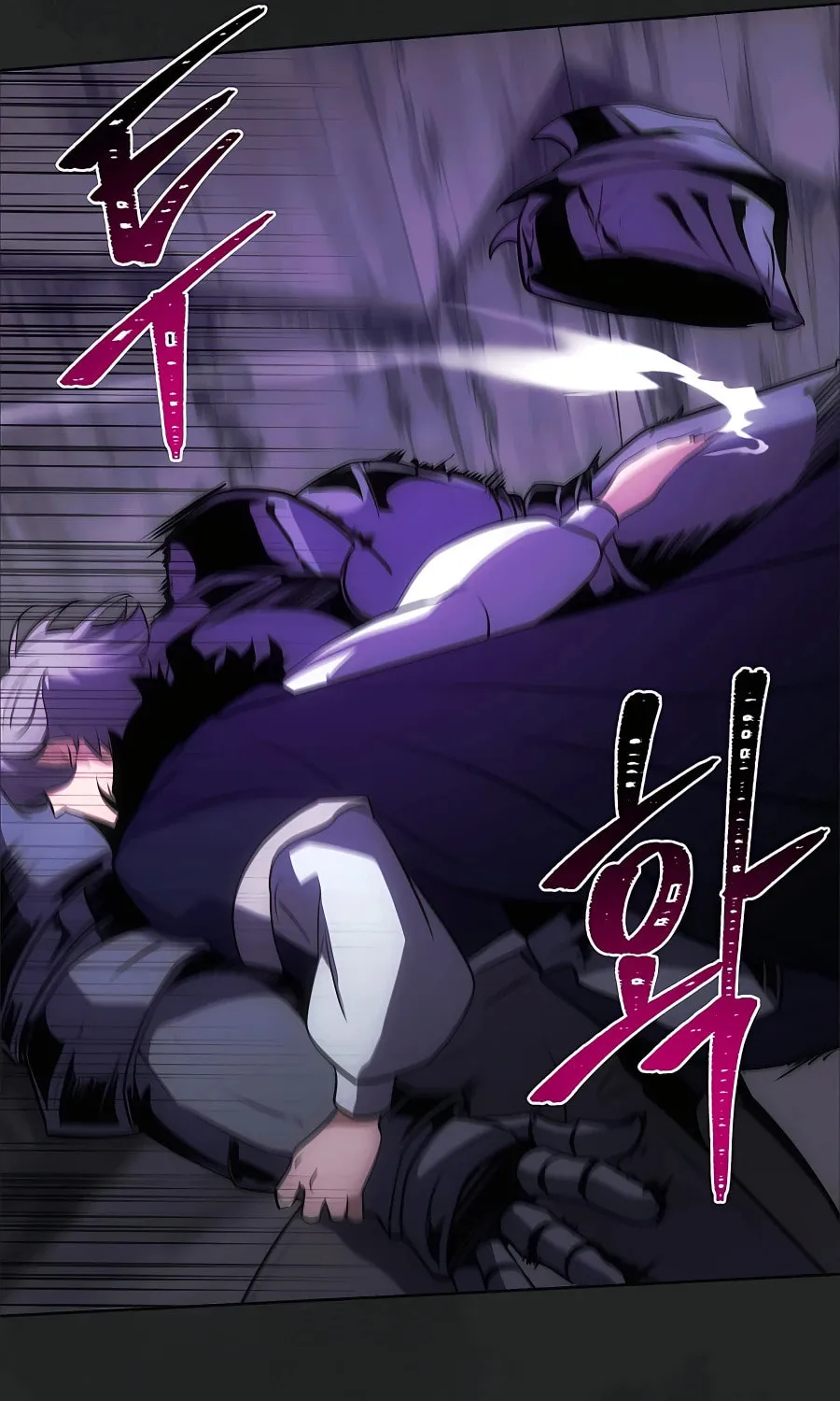 I Became the Youngest Prince in the Novel Chapter 20 page 65 - 