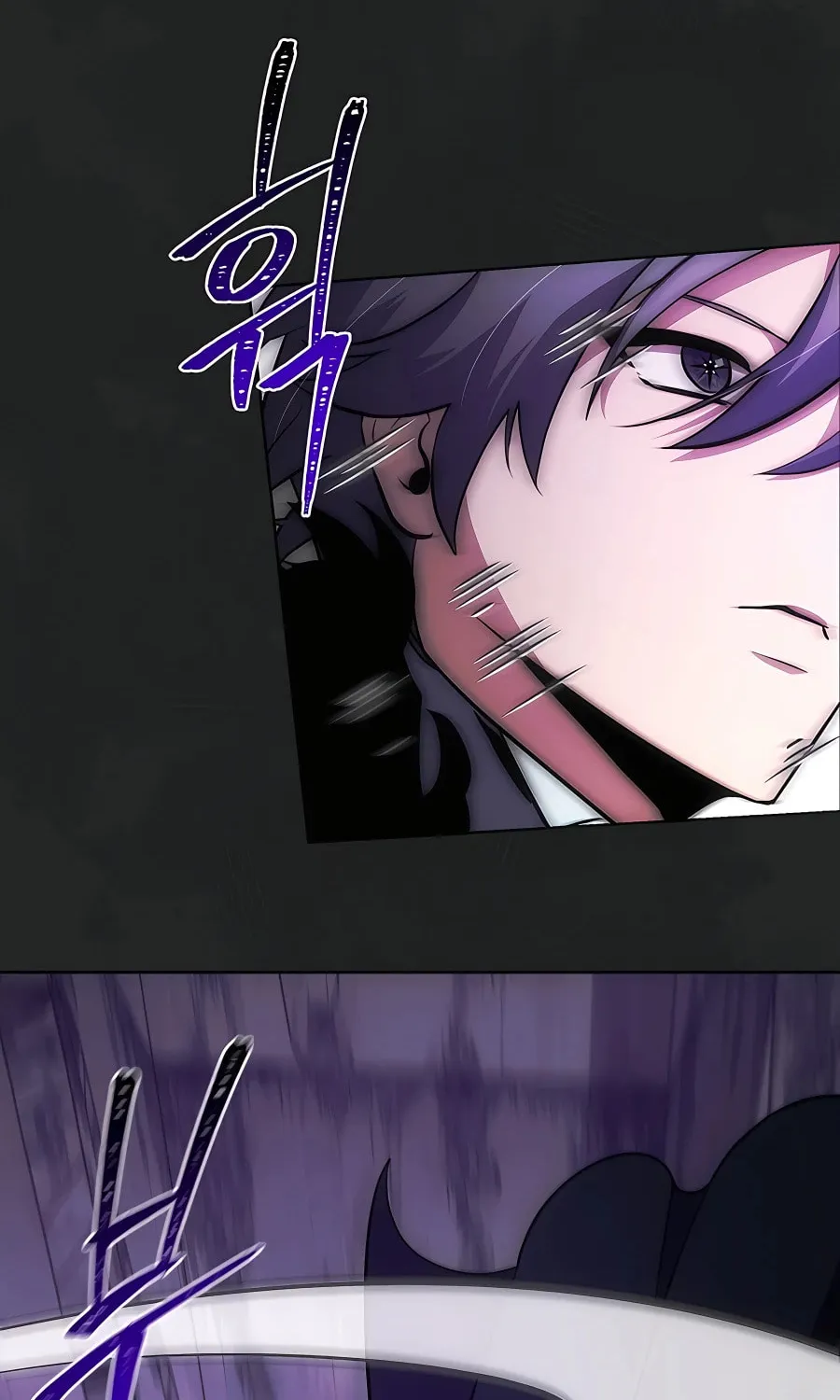 I Became the Youngest Prince in the Novel Chapter 20 page 66 - 