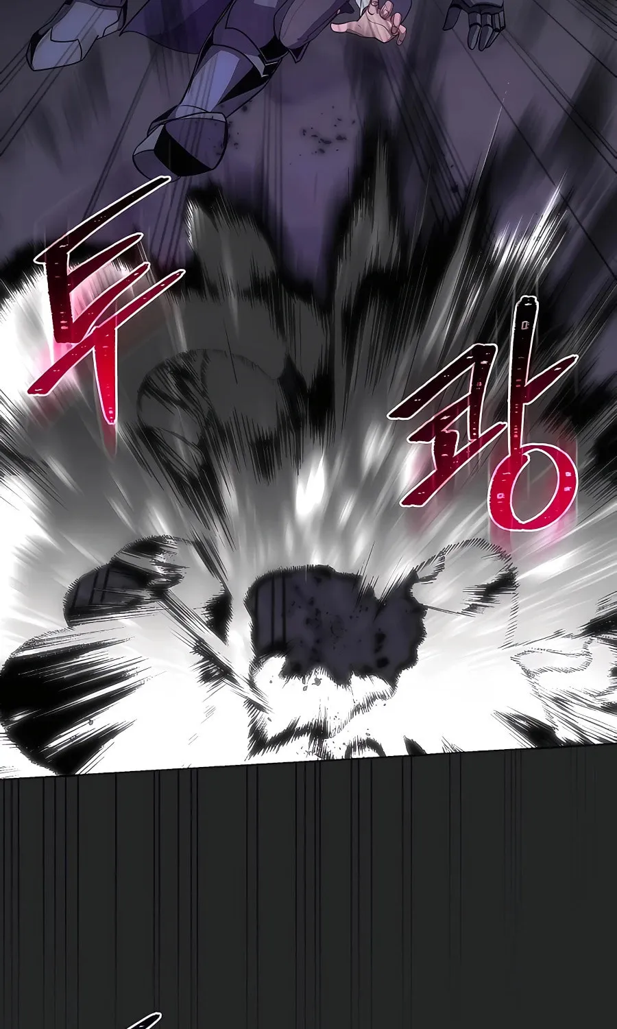 I Became the Youngest Prince in the Novel Chapter 20 page 70 - 