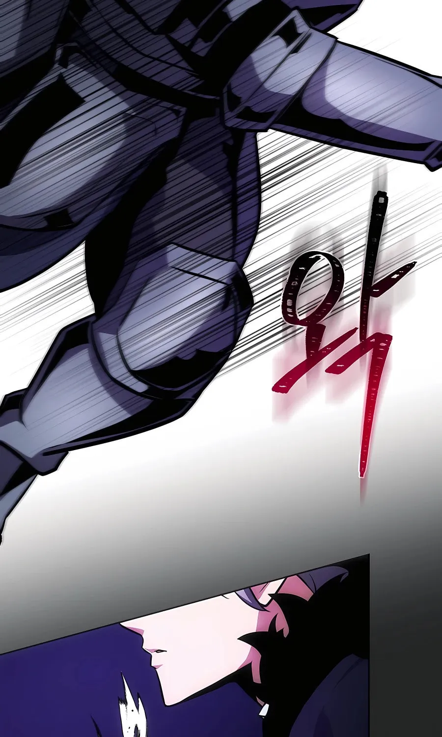 I Became the Youngest Prince in the Novel Chapter 20 page 73 - 