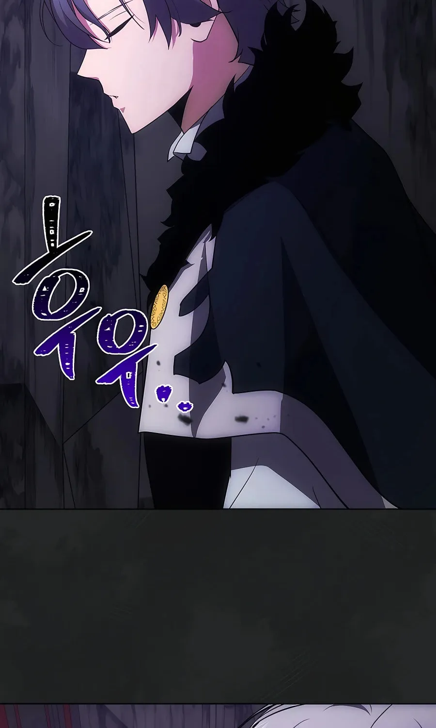 I Became the Youngest Prince in the Novel Chapter 20 page 83 - 