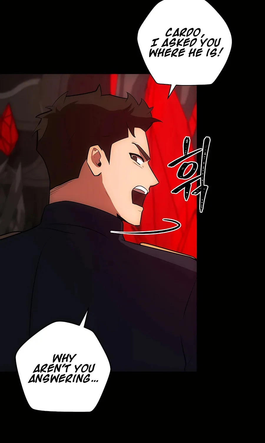I Became the Youngest Prince in the Novel Chapter 20 page 97 - 