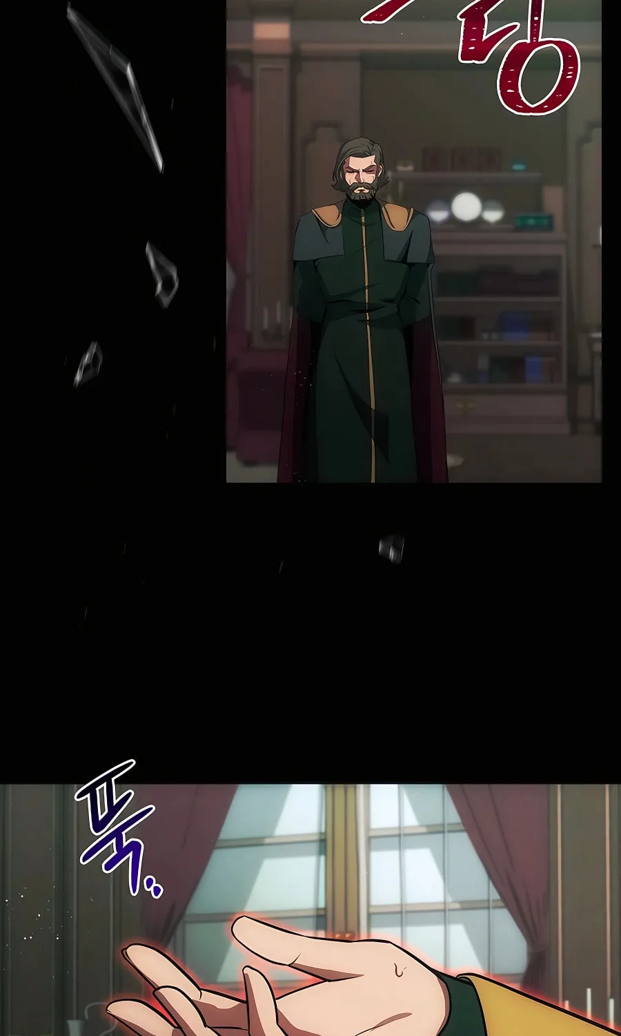 I Became the Youngest Prince in the Novel Chapter 21 page 15 - 