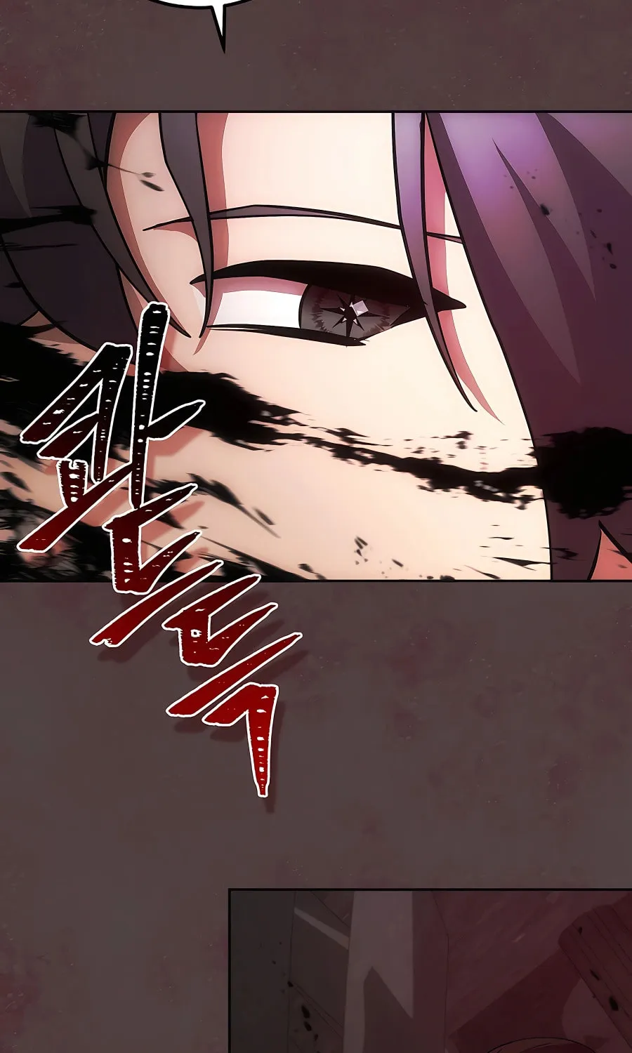 I Became the Youngest Prince in the Novel Chapter 21 page 27 - 