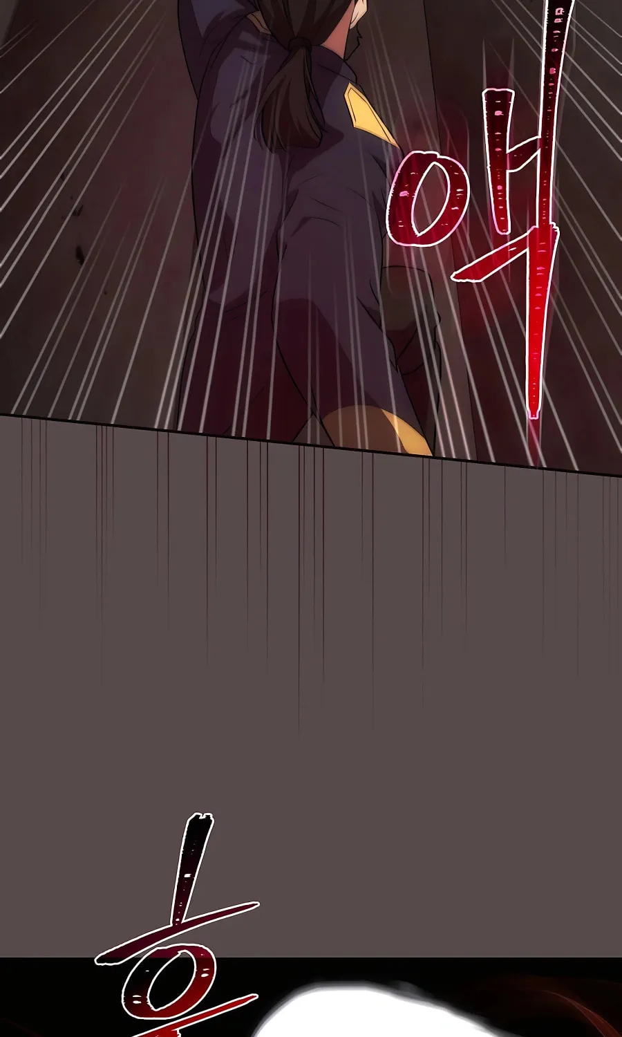 I Became the Youngest Prince in the Novel Chapter 21 page 30 - 