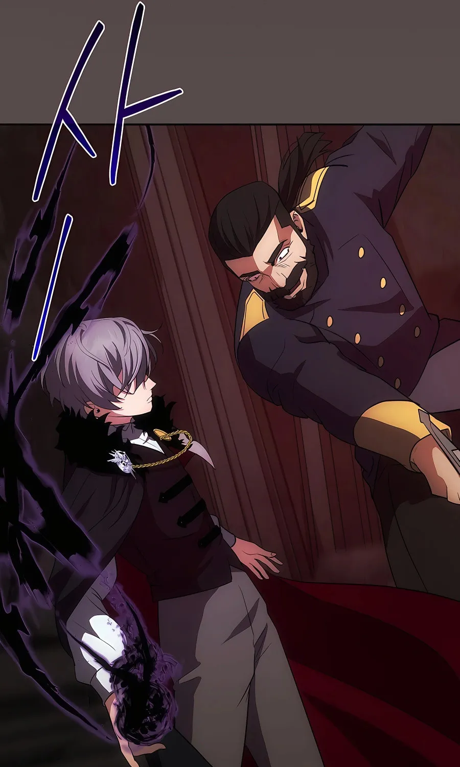 I Became the Youngest Prince in the Novel Chapter 21 page 33 - 