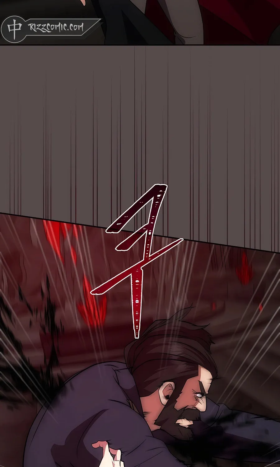 I Became the Youngest Prince in the Novel Chapter 21 page 34 - 