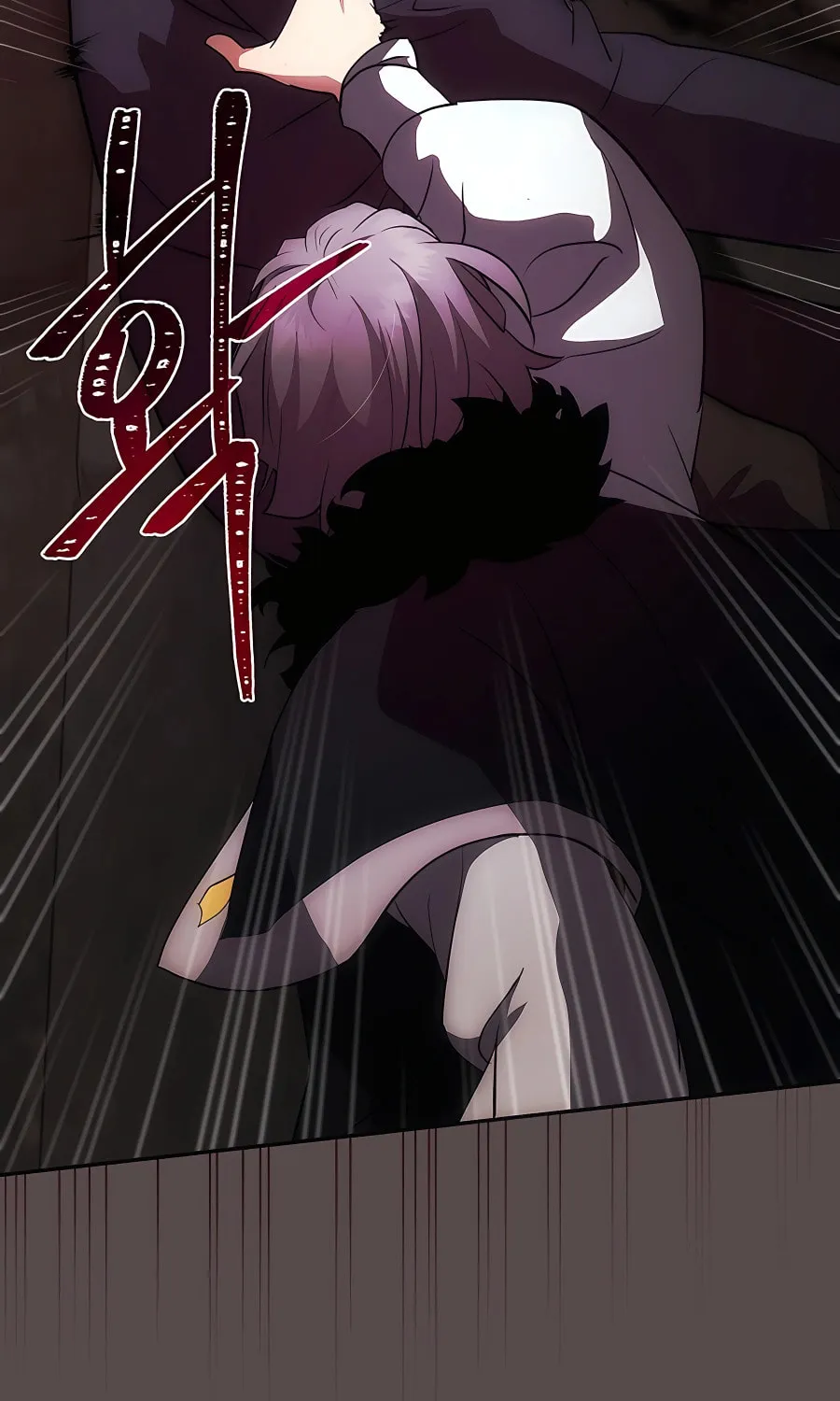 I Became the Youngest Prince in the Novel Chapter 21 page 35 - 