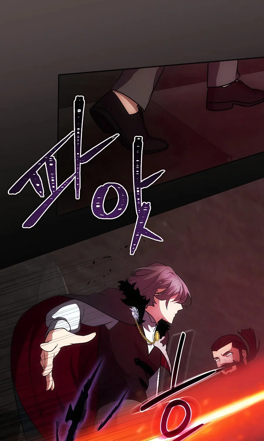 I Became the Youngest Prince in the Novel Chapter 21 page 37 - 