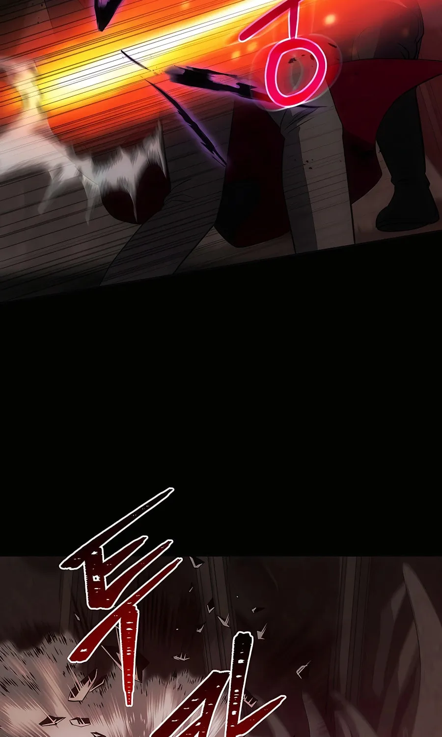 I Became the Youngest Prince in the Novel Chapter 21 page 38 - 