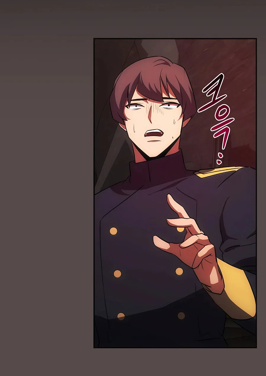 I Became the Youngest Prince in the Novel Chapter 21 page 40 - 