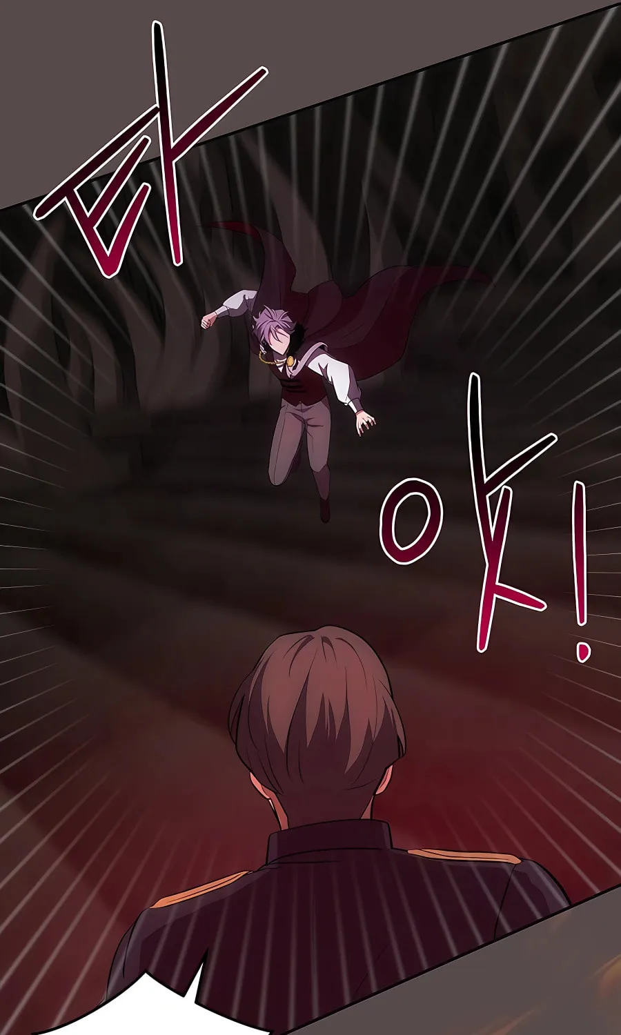 I Became the Youngest Prince in the Novel Chapter 21 page 41 - 