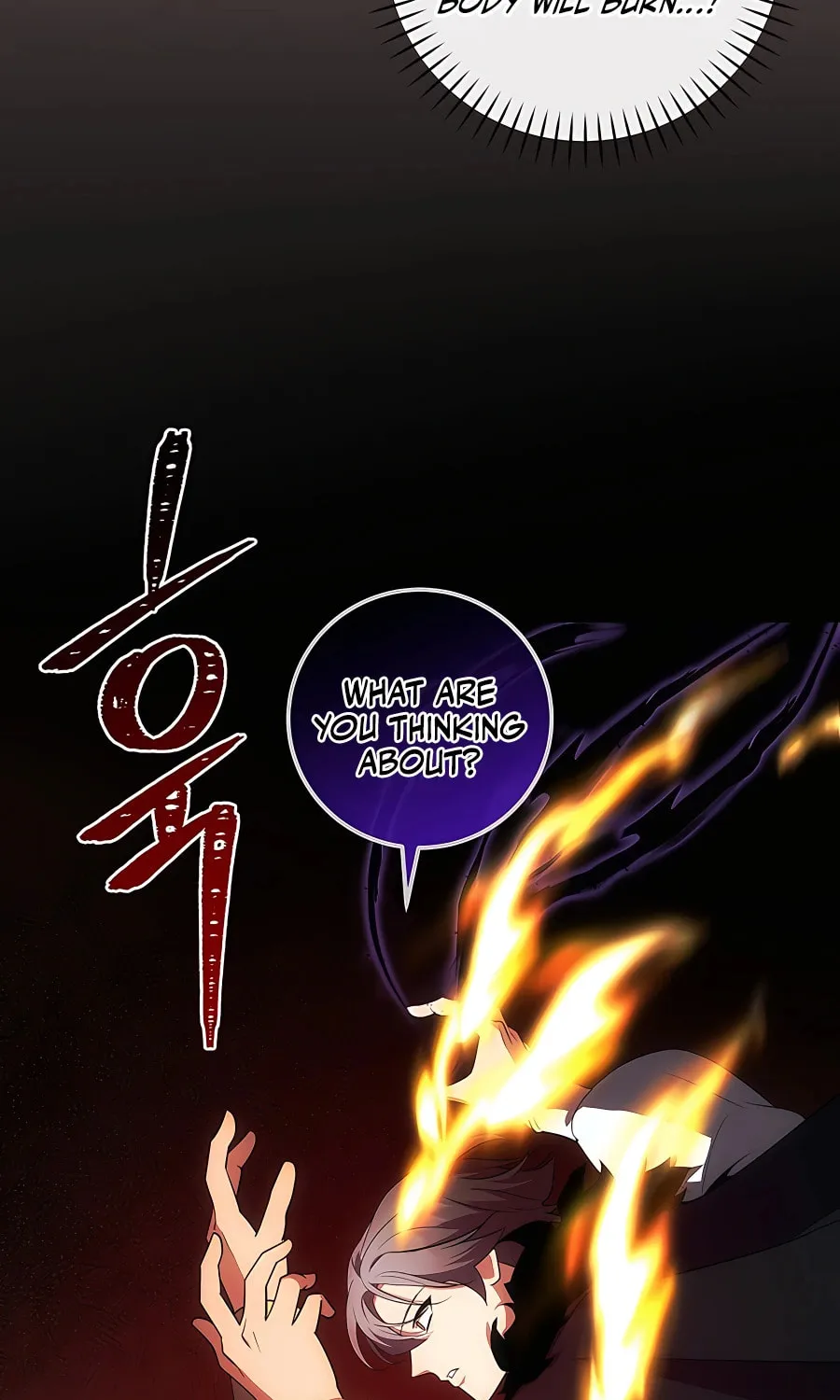 I Became the Youngest Prince in the Novel Chapter 21 page 45 - 