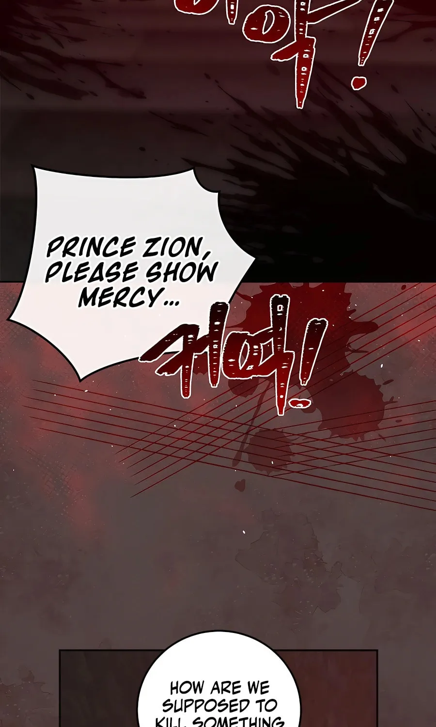 I Became the Youngest Prince in the Novel Chapter 21 page 50 - 