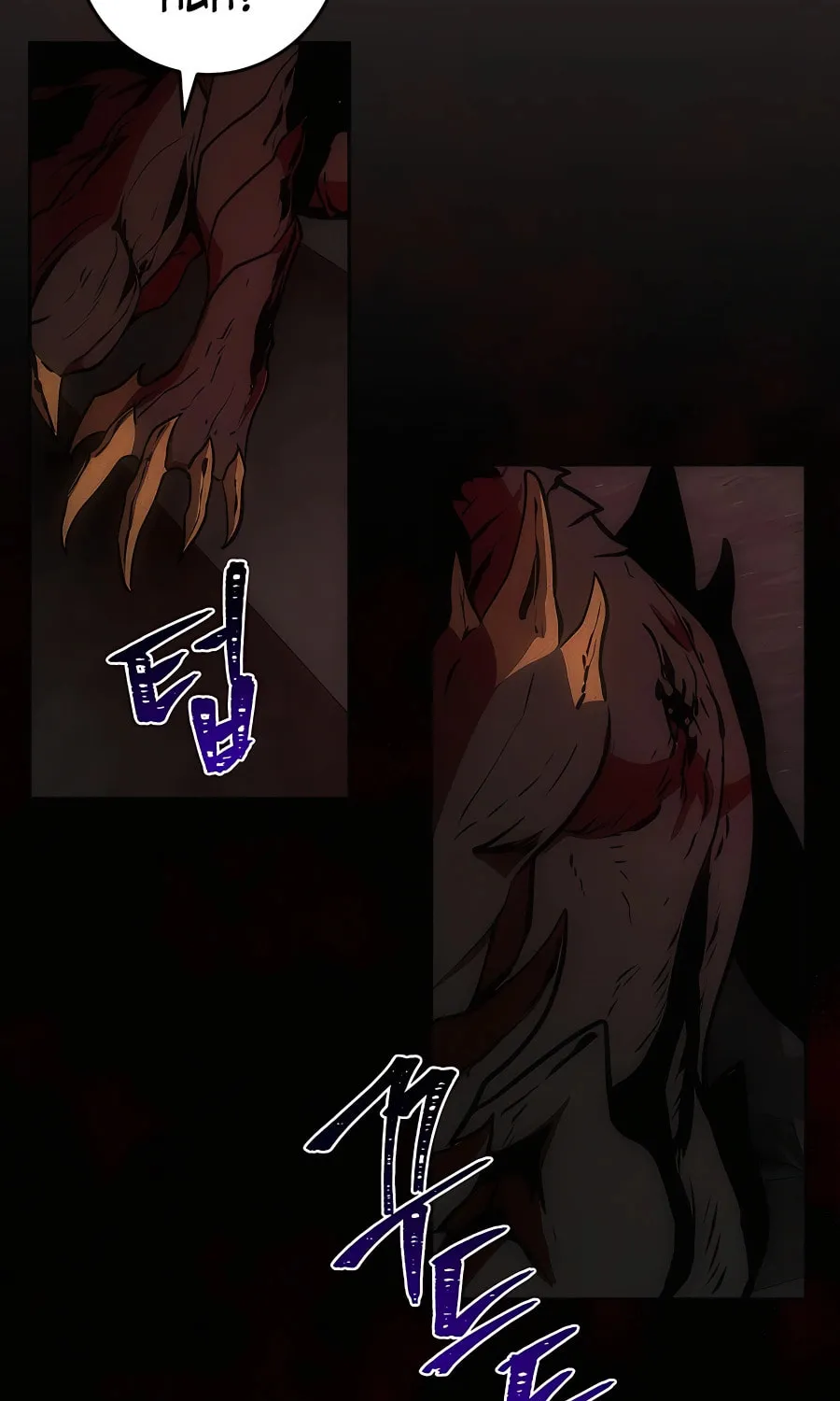 I Became the Youngest Prince in the Novel Chapter 21 page 67 - 