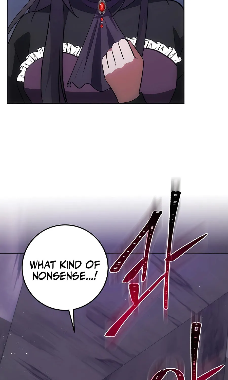 I Became the Youngest Prince in the Novel Chapter 21 page 92 - 