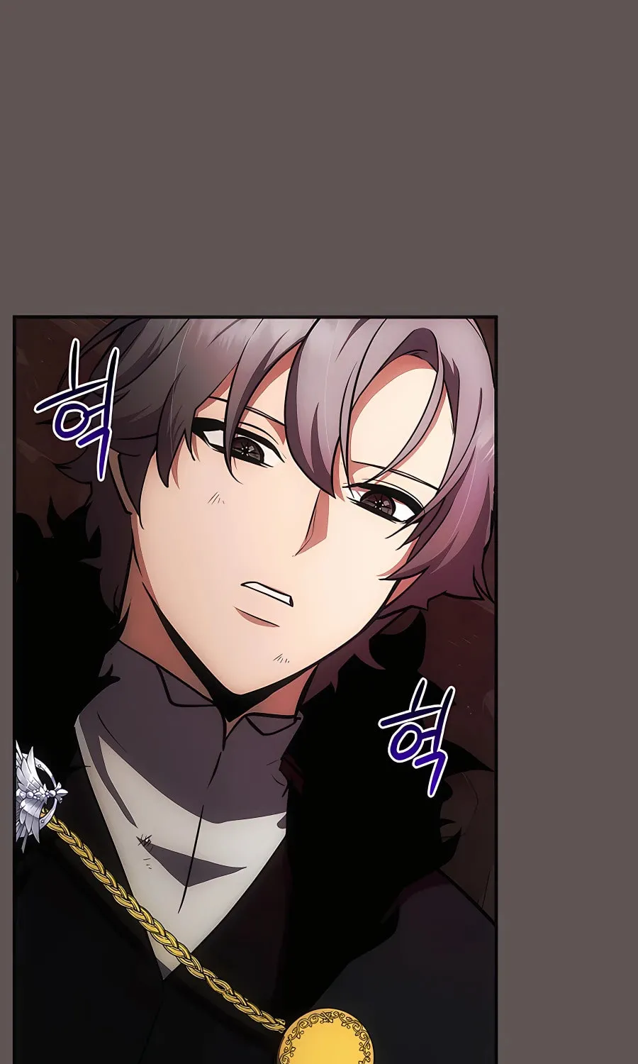 I Became the Youngest Prince in the Novel Chapter 22 page 2 - 