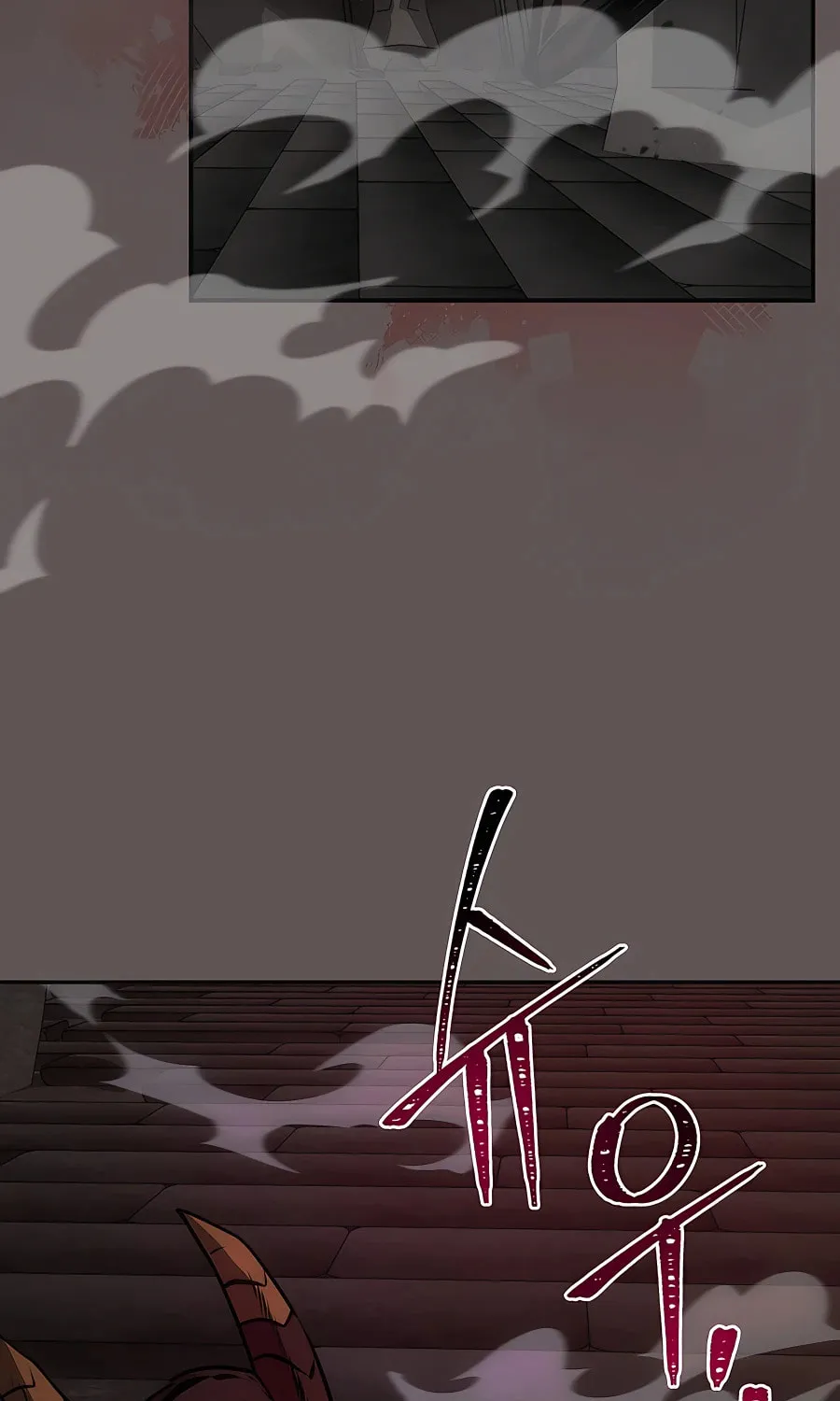 I Became the Youngest Prince in the Novel Chapter 22 page 16 - 
