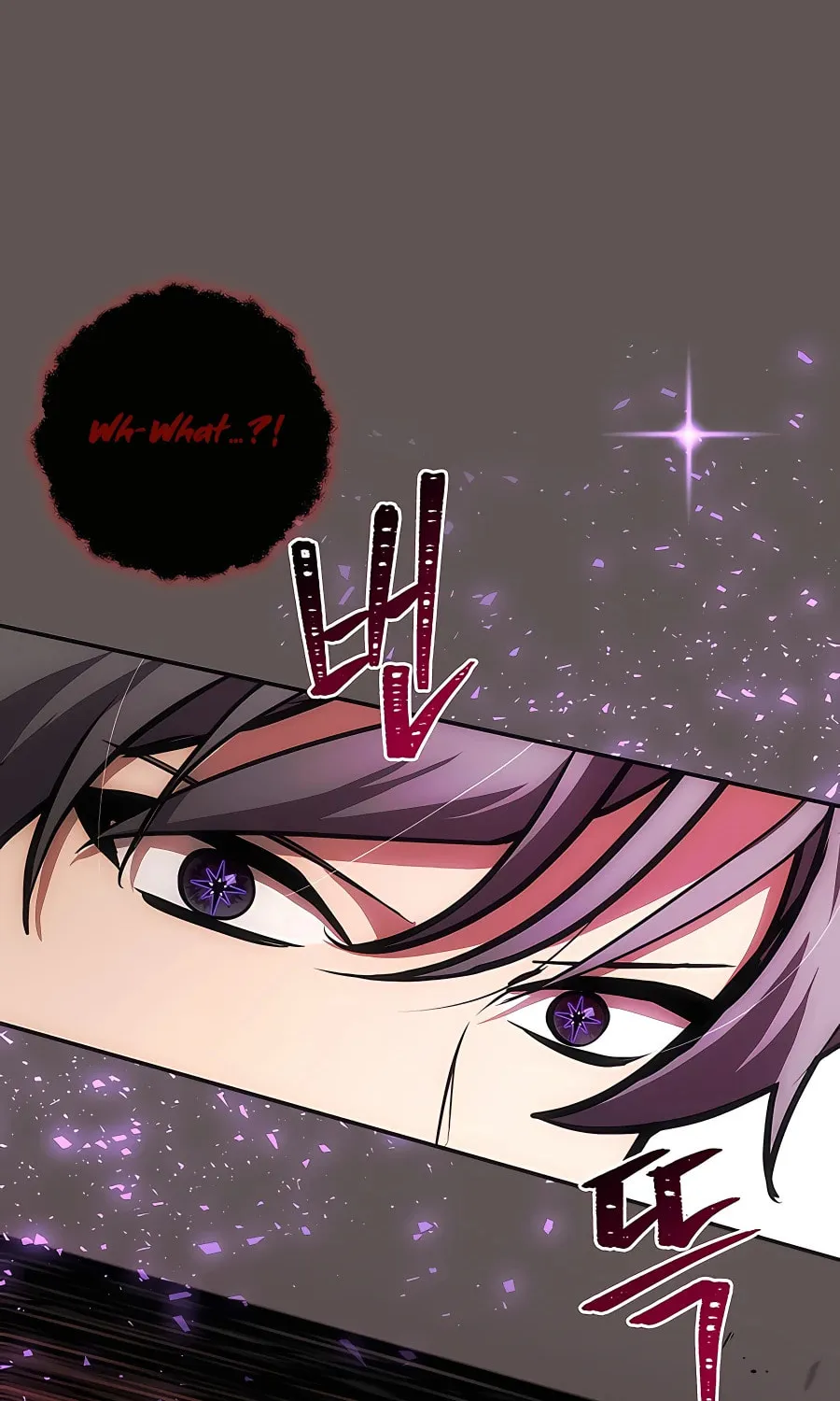 I Became the Youngest Prince in the Novel Chapter 22 page 19 - 