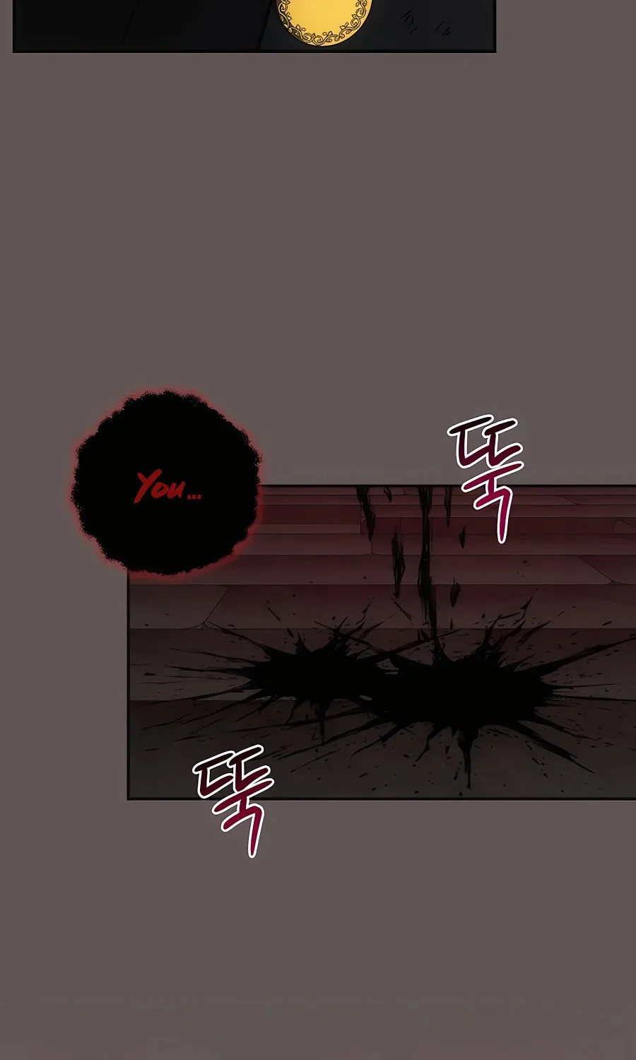 I Became the Youngest Prince in the Novel Chapter 22 page 3 - 