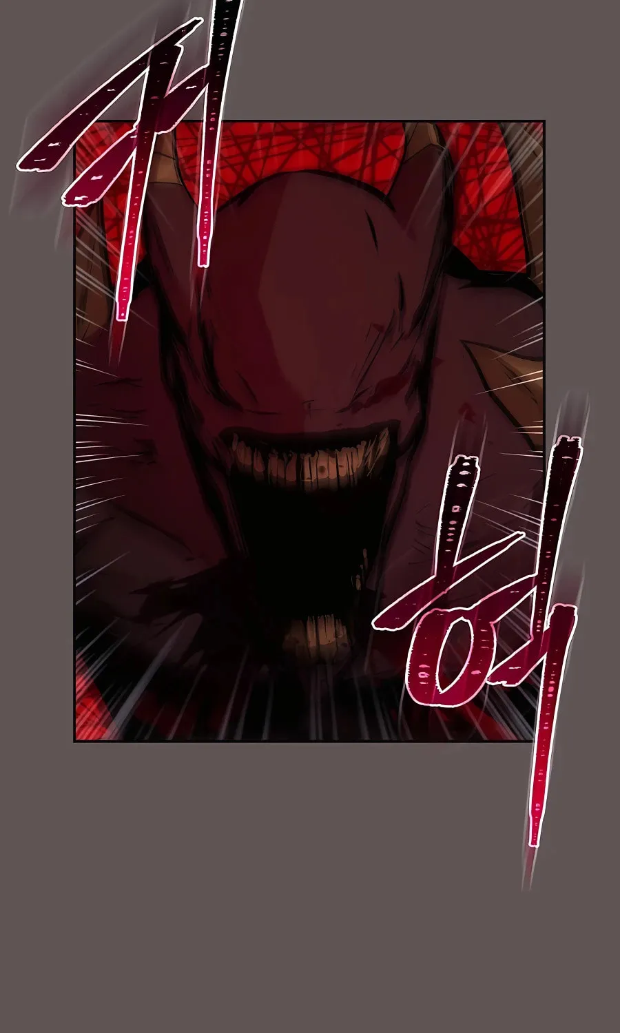 I Became the Youngest Prince in the Novel Chapter 22 page 22 - 