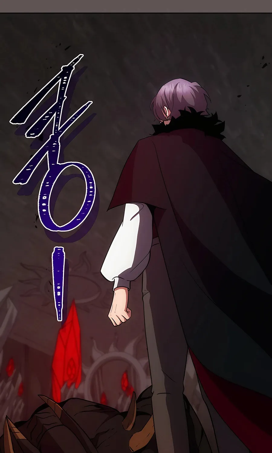 I Became the Youngest Prince in the Novel Chapter 22 page 23 - 