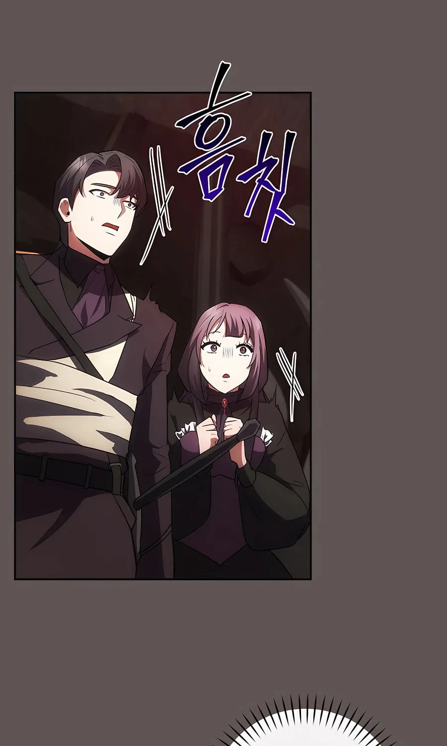 I Became the Youngest Prince in the Novel Chapter 22 page 31 - 