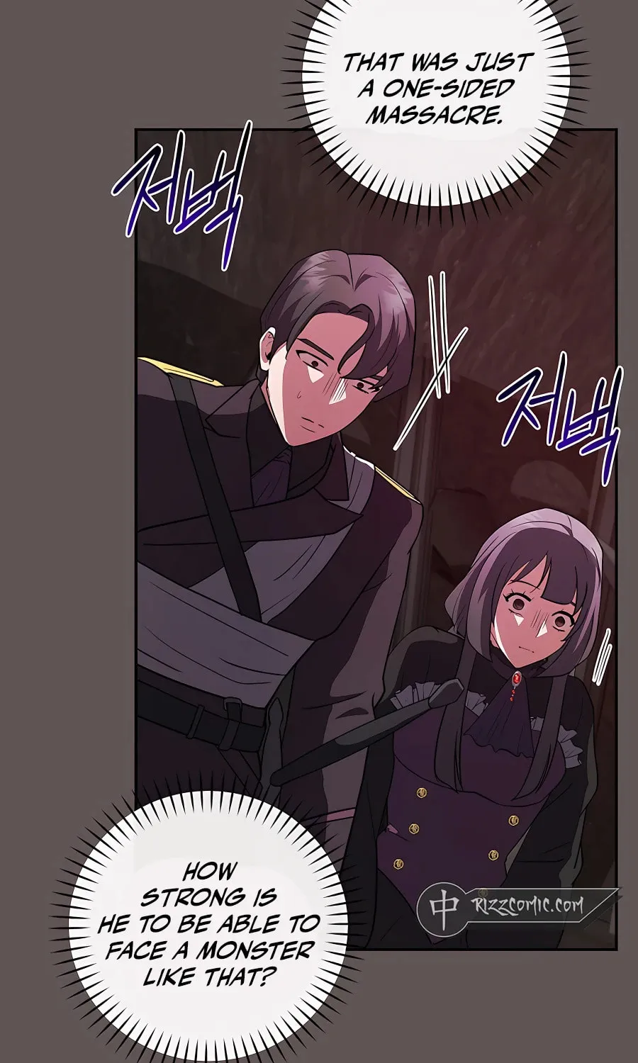 I Became the Youngest Prince in the Novel Chapter 22 page 32 - 