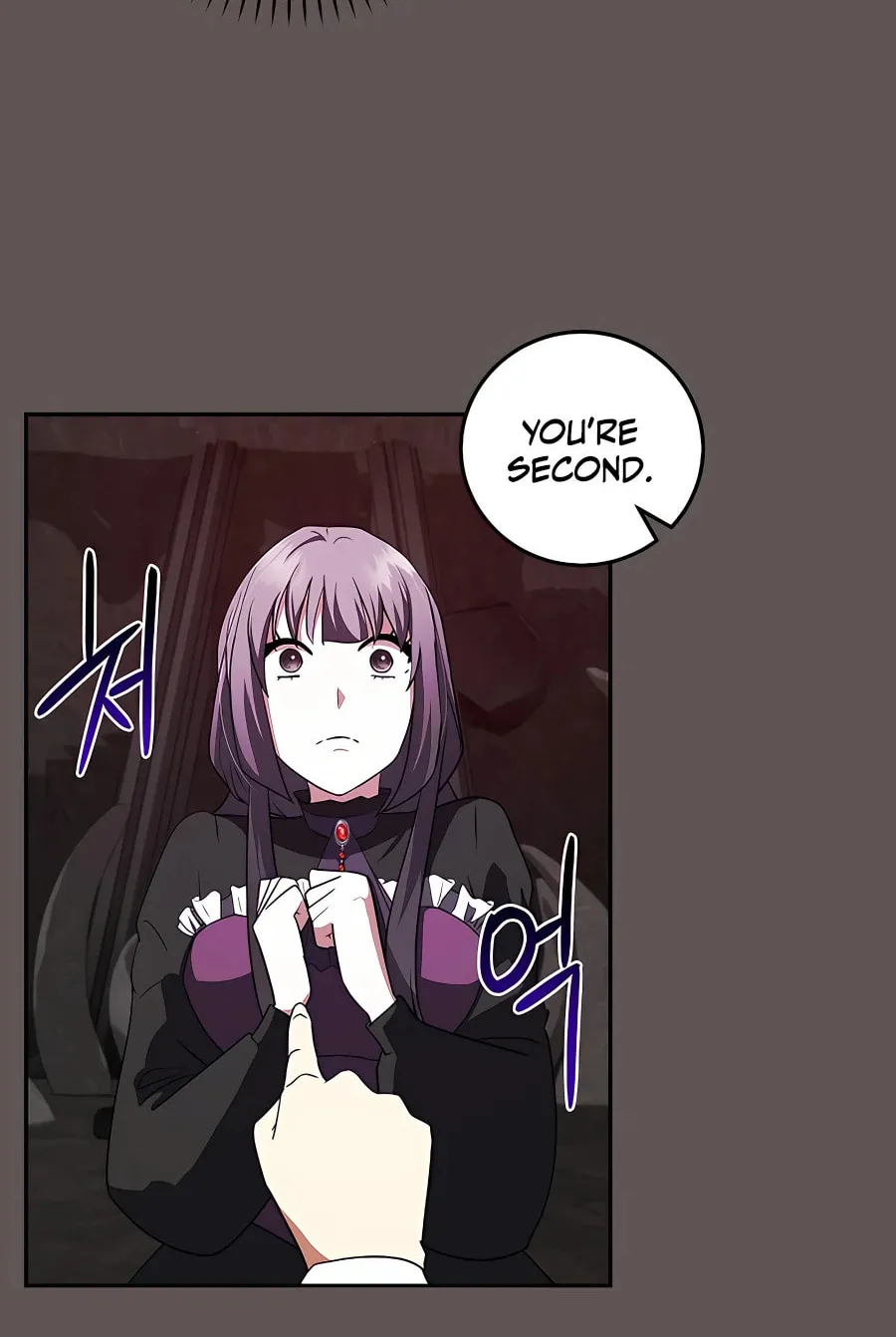 I Became the Youngest Prince in the Novel Chapter 22 page 33 - 